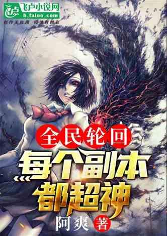 琴覆天下
