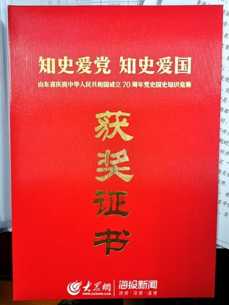 建设青年发展型城市｜这群津籍学子回到家乡，打卡家乡的“新”魅力地标